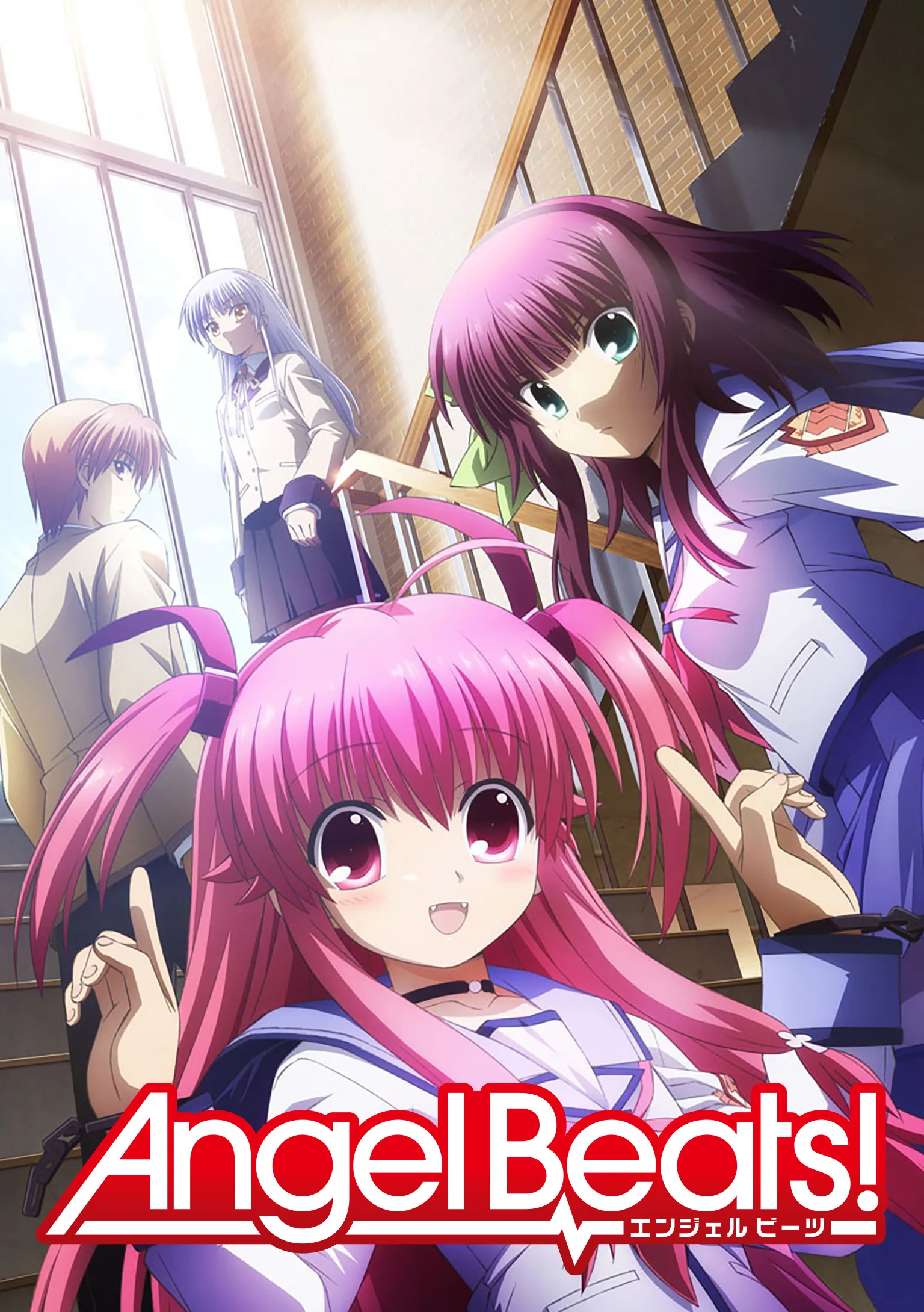 Angel Beats!